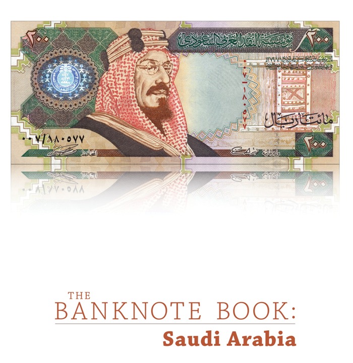 <font color=01><b><center> <font color=red>”The Banknote Book: Saudi Arabia”</font></b></center><p>This 11-page catalog covers every note (79 types and varieties, including 17 notes unlisted in the SCWPM) issued by the Saudi Arabian Monetary Agency from 1953 until present day. <p> To purchase this catalog, please visit <a href="https://www.mebanknotes.com"><font color=blue>www.BanknoteBook.com</font></a>
